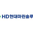 마린환경산업 이미지