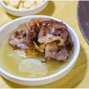 황우 이미지