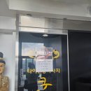 수유역 쿤타이마사지 커플마사지 건전업소 내돈내산 추천후기