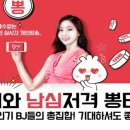 하태PC 이미지
