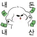 컴포즈커피주안DS점 이미지