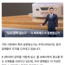 요즘 중국산 로봇청소기 퀄리티 이미지