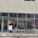 통복시장1로29번길 이미지