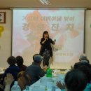 동작종합사회복지관 이미지