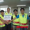 GS칼텍스㈜ 이미지