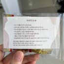 대전 오류동 눈썹 헤어라인왁싱 ‘모즈뷰티왁싱’ 솔직후기
