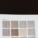 동신타일상사 이미지