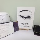 예뿐눈썹