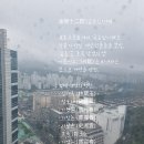 B4719 新홍루몽/木杉편저/2001.4중국어문화원/260709 이미지