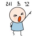 CU잠실갤러리아점 이미지