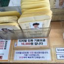 경대북문 근처사진관: 복현오거리 사진관 , 영남칼라 사진관 후기