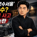 명성파킹 티스토리
