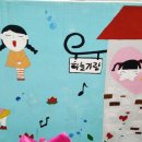 하늘가람지역아동센터 이미지