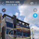 광명이사랑치과의원 이미지