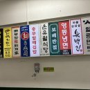 반포노래연습장 이미지