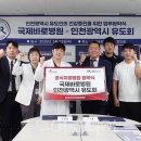 (주)세종국제여행사 이미지