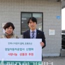 경일자동차 이미지
