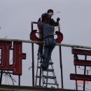 정다운모텔 이미지