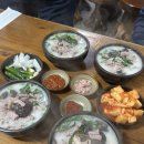 충남식당 이미지