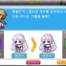 헤어예쁘다