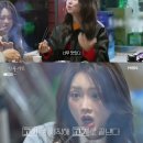 왕소금구이식당