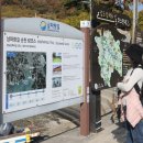 장산보건진료소 이미지