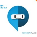 SK화이트세탁소 이미지