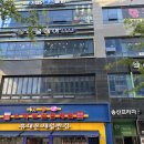 화성 새솔동 기장추가 없는 심야영업 미용실 추천 | 다올헤어 솔직 후기