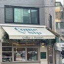 논현역 카페 추천! 디저트 맛집 핫플레이스 강남 커피 맛집 솔직리뷰후기 [컴앤쉽]
