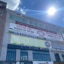 파워하우스짐 | 동탄)미국식 헬스장 &#34;파워하우스짐&#34; 4개월째 내돈내산 후기