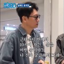 콤마PC카페 둔촌파크포레온점 | [25.02] 3ㆍ4ㆍ5주차 일상