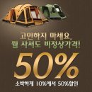 페밀리