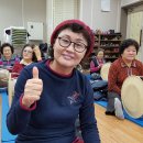 장구 초급 이미지