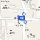 태명산내과의원 이미지