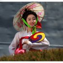 어우동 - 부안군 동중1길 21-1 | 어우동