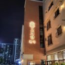 청목플러스 이미지