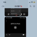 플래닛37 이미지