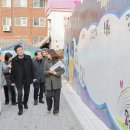 동화마을 이미지