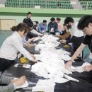 제21대 대통령선거, 서산개표소 개표 분류 순조롭게 진행(서산태안TV) 이미지