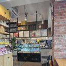 중원구청 | 가성비 좋은 메가커피 중원구청점 헤이즐넛 아메리카노 내돈내산 후기