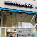 뽀르뚜아헤어 이미지