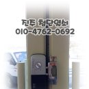 NH뜰에빌 이미지