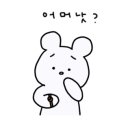 양지쌈밥 이미지