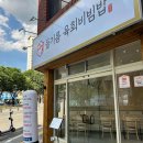 선산도서관 화장실 이미지