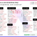 비아이전자 이미지