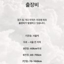 엘로디스튜디오