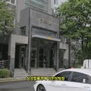 (주)에브리마트