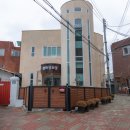 내당경로당 이미지