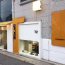 가라지116-1