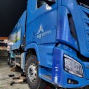 국제카정비 이미지